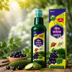 Maa Ayurveda Neem Karela Jamun Ras
