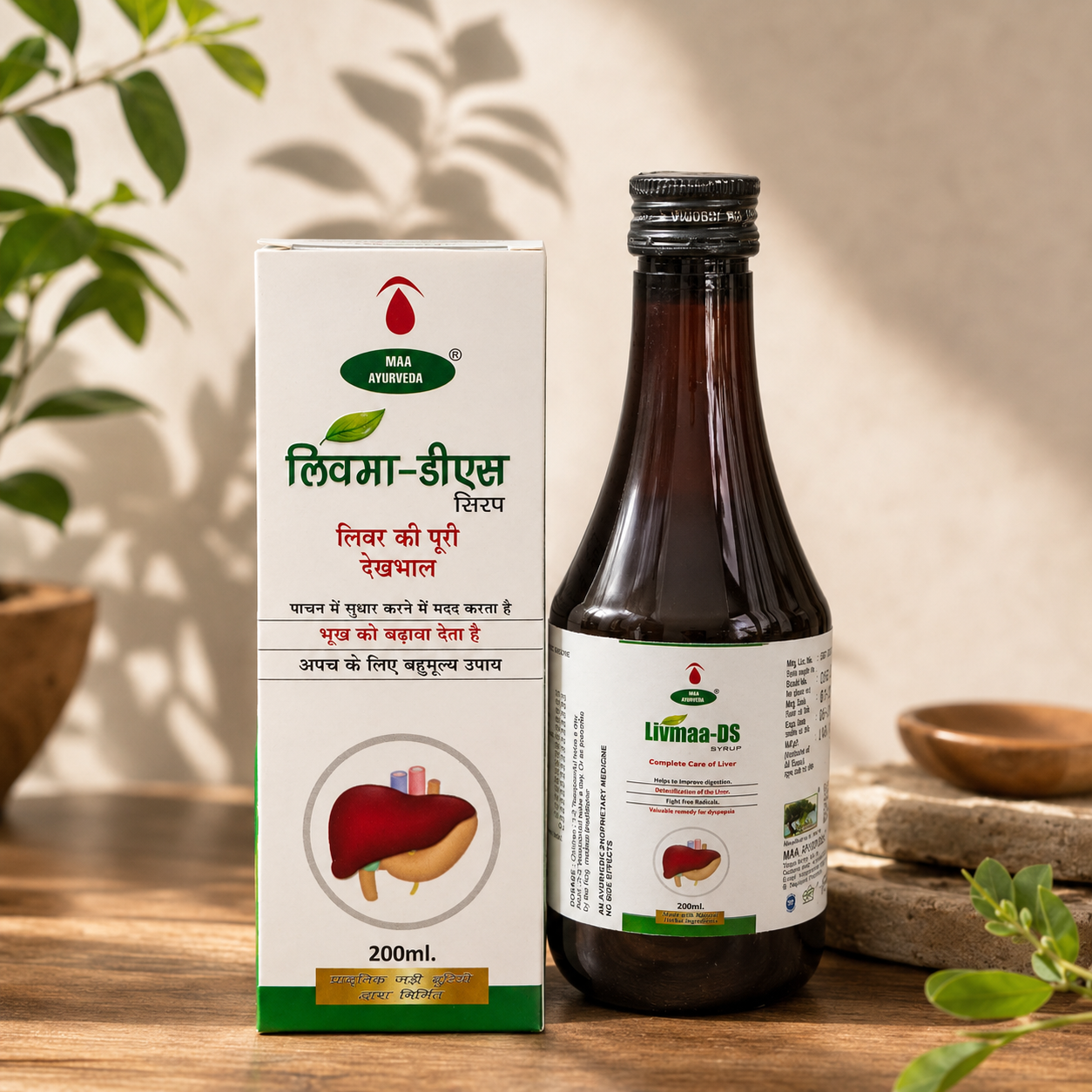 Maa Ayurveda Livmaa-DS Syrup