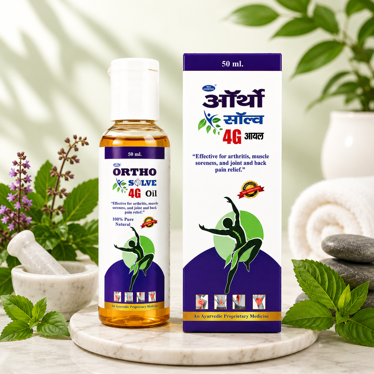 Maa Ayurveda Ortho Solve 4G Oil