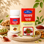 Maa Ayurveda Salam Pak