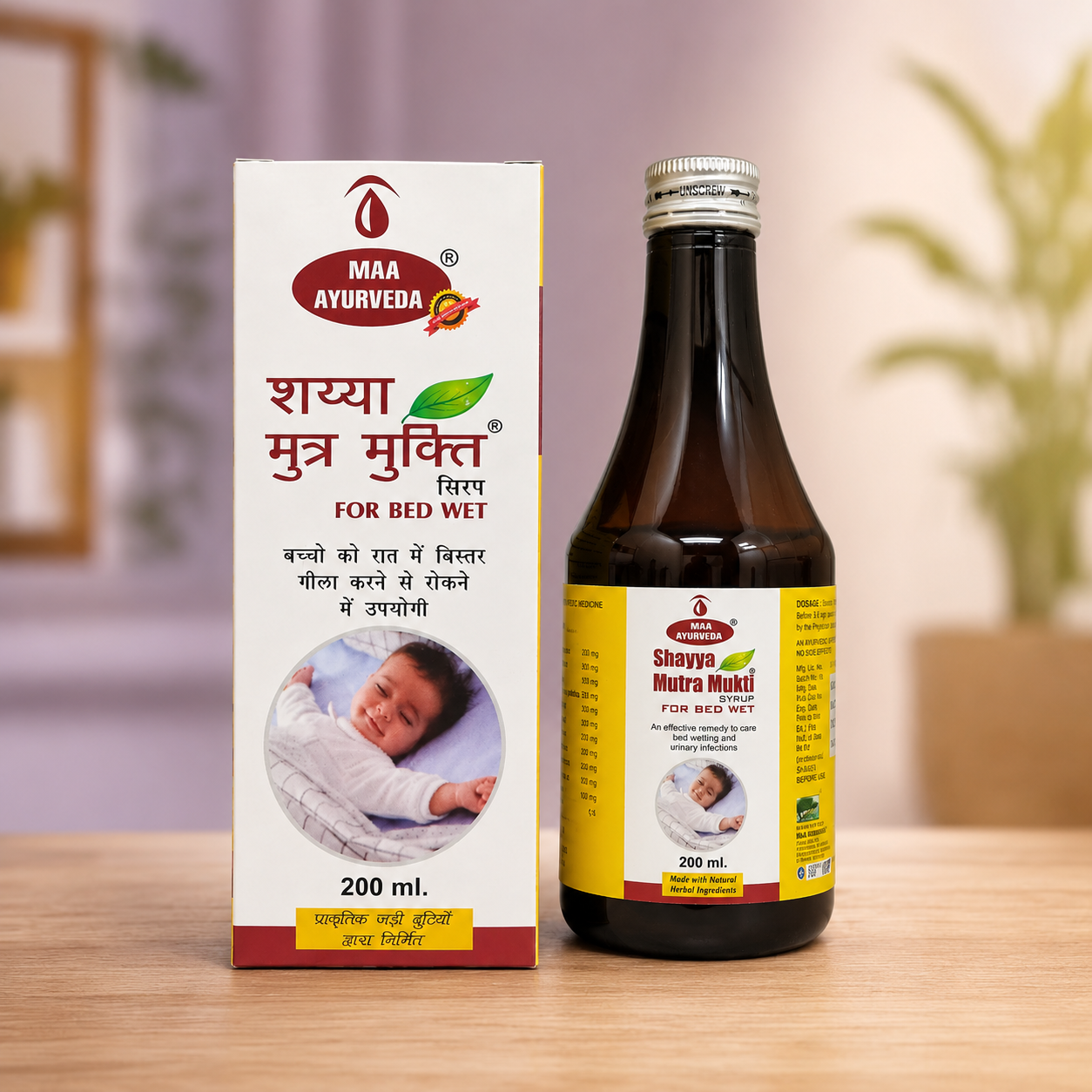 Maa Ayurveda Shayya Mutra Mukti Syrup