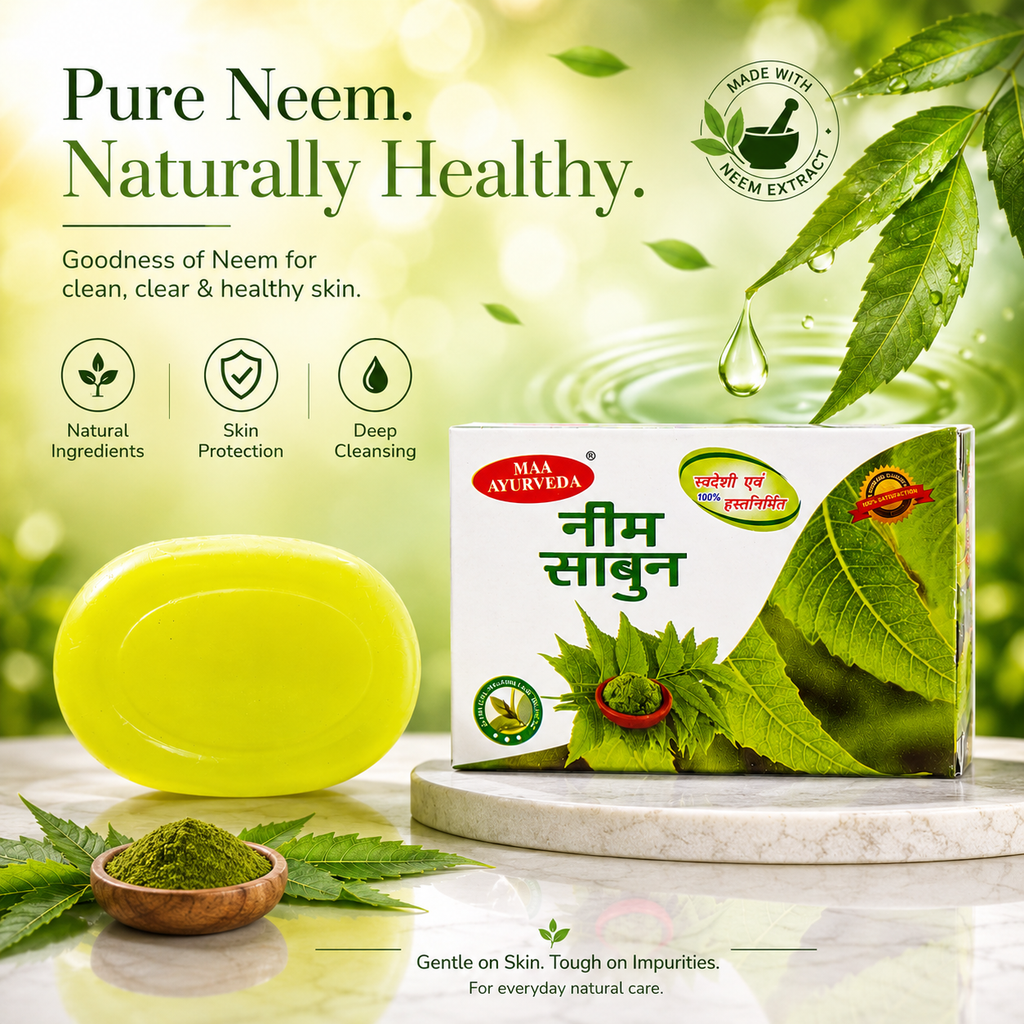 MAA AYURVEDA Neem Soap