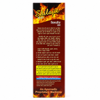 Maa Ayurveda Shilajit Ras