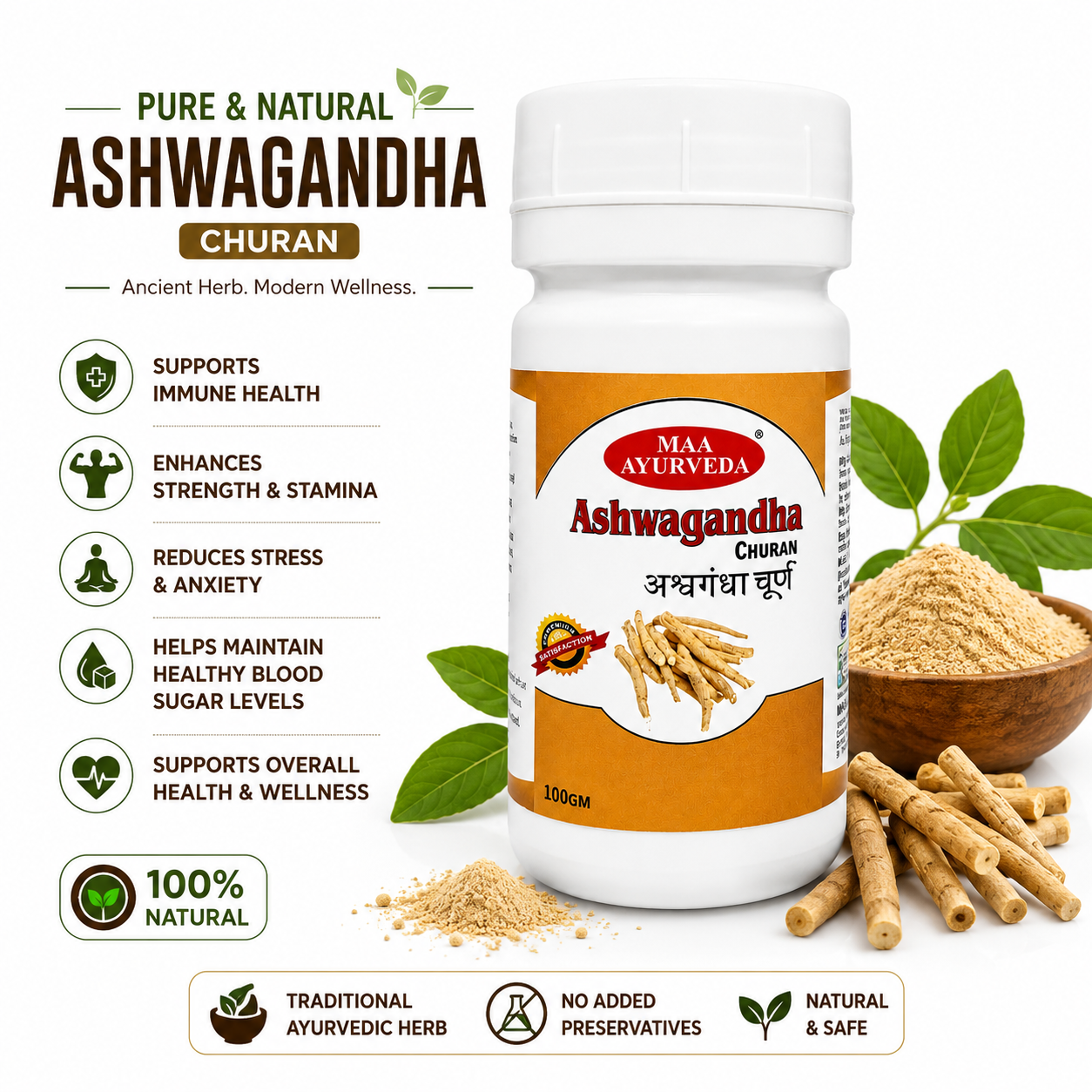 Maa Ayurveda Ashwagandha Churan
