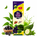 Maa Ayurveda Neem Karela Jamun Ras