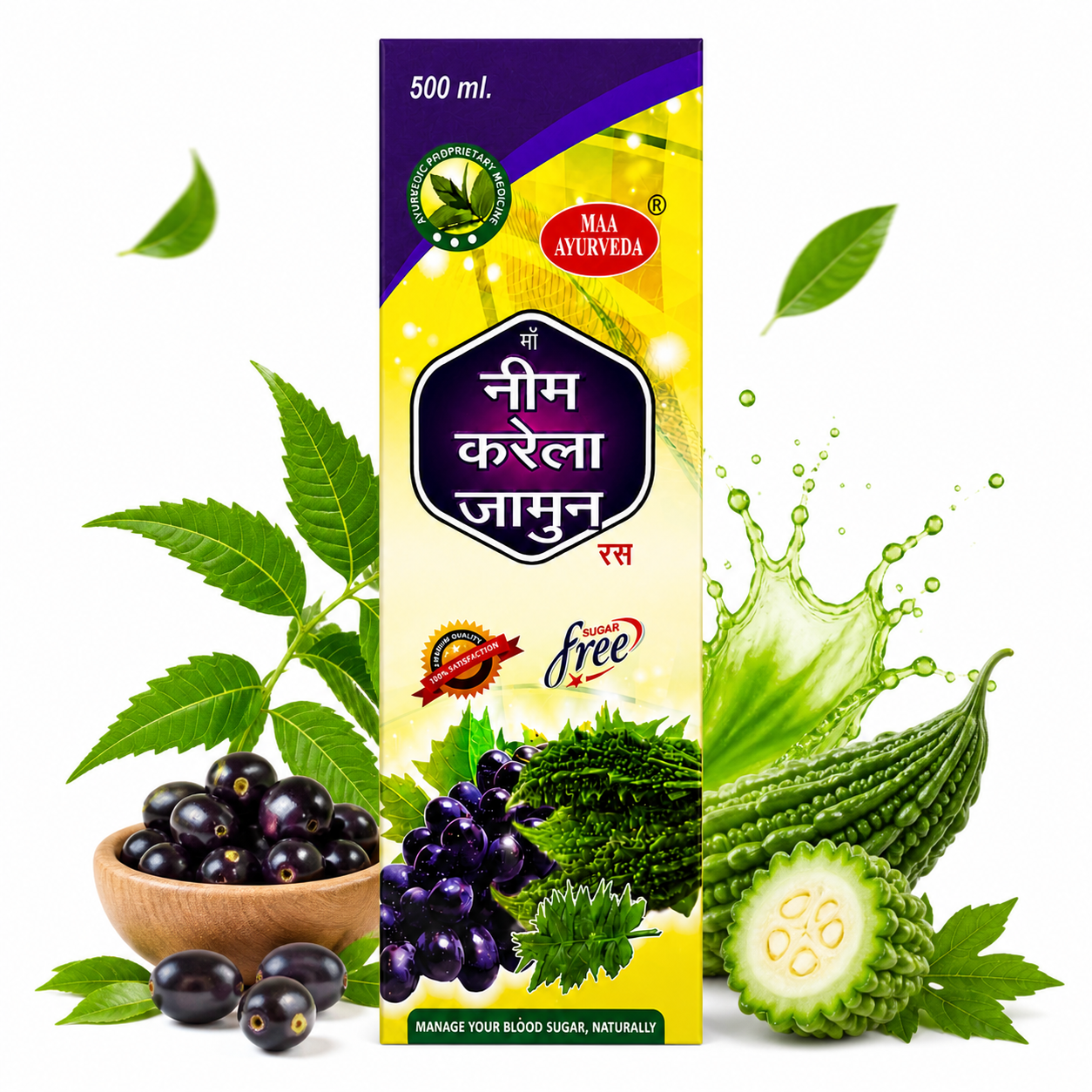 Maa Ayurveda Neem Karela Jamun Ras