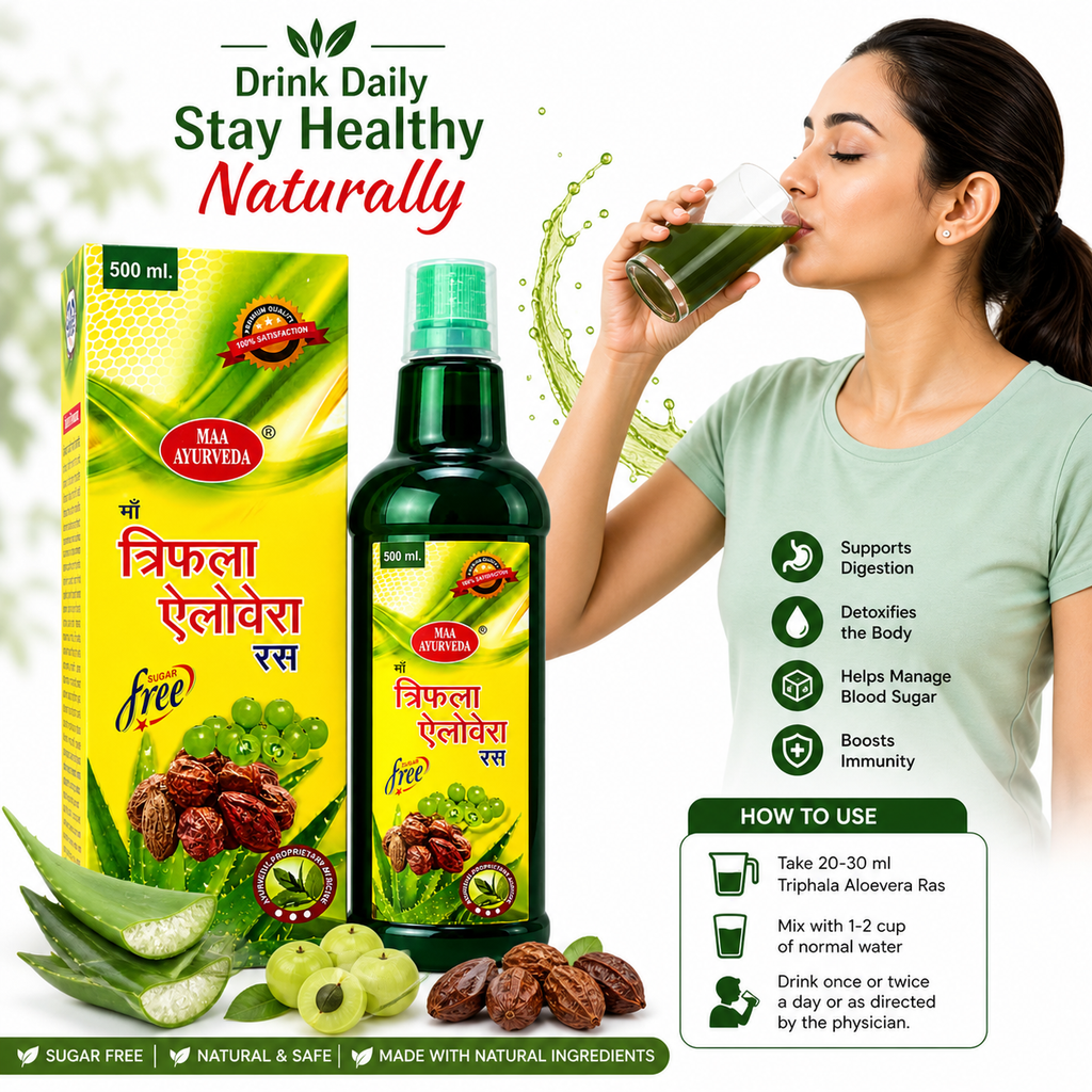 Maa Ayurveda Triphala Aloe Vera Ras