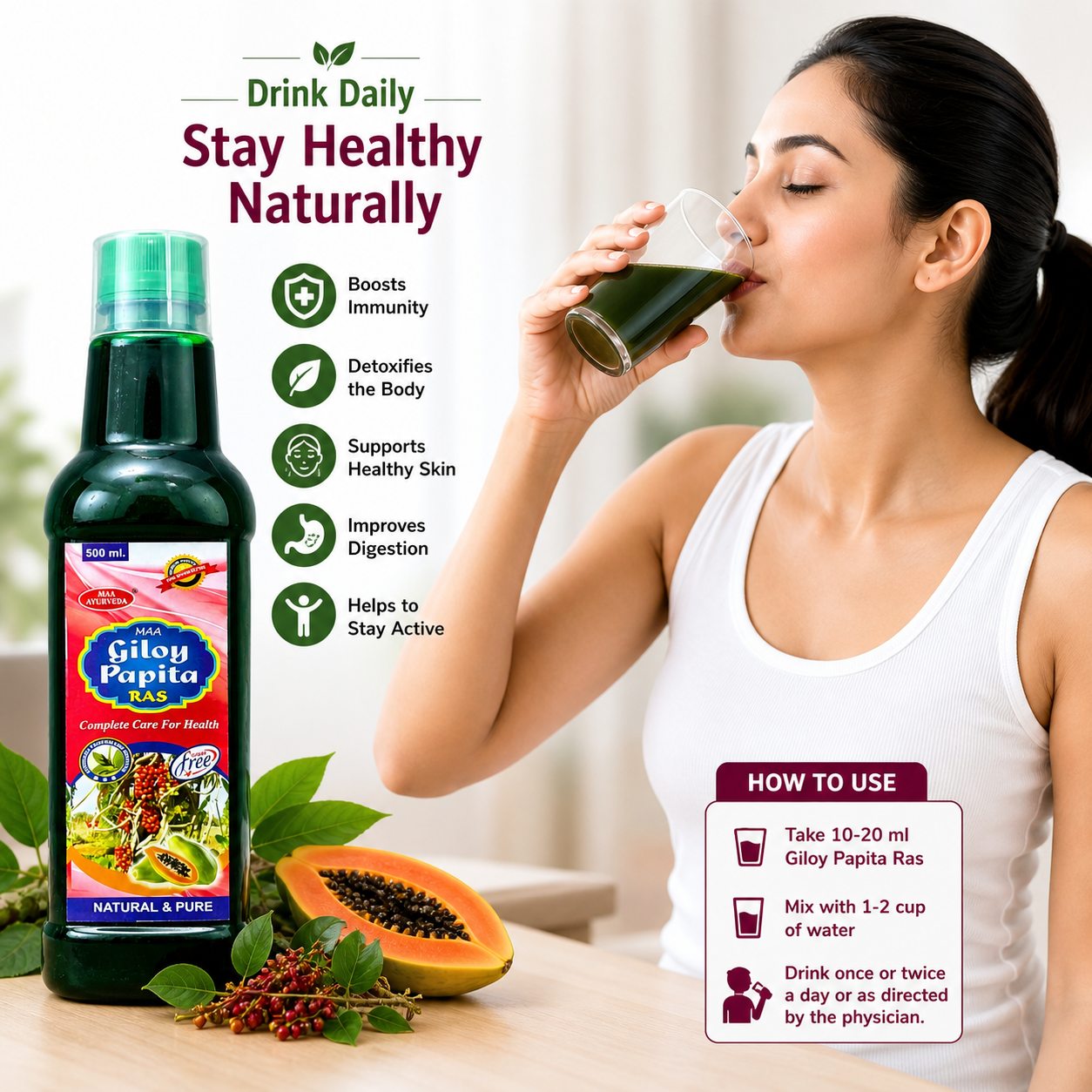 Maa Ayurveda Giloy Papita Ras
