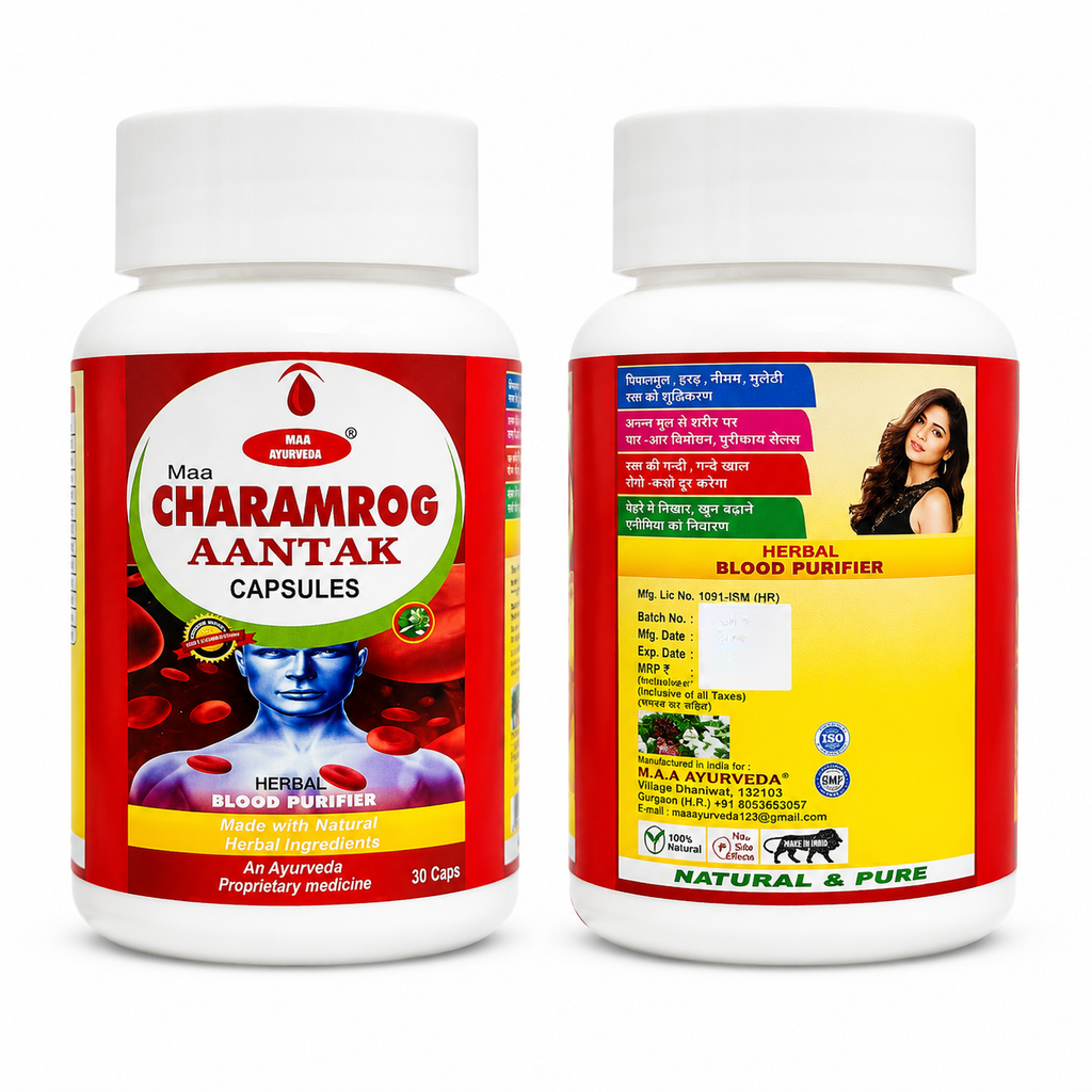 Maa Ayurveda Charamrog Aantak Capsules
