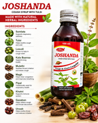 MAA Ayurveda Joshanda Cough Syrup