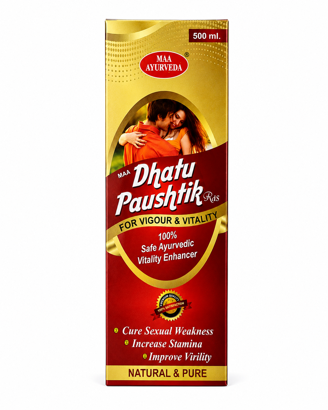 MAA Ayurveda Dhatu Paushtik Ras