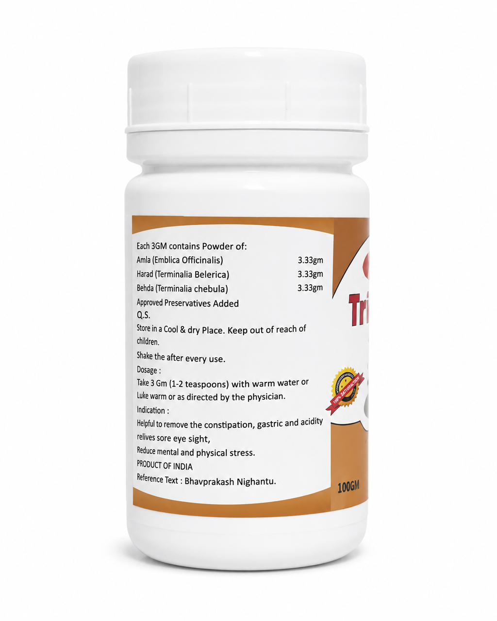 MAA Triphala Churan – Ayurvedic Digestive & Detox Support Powder