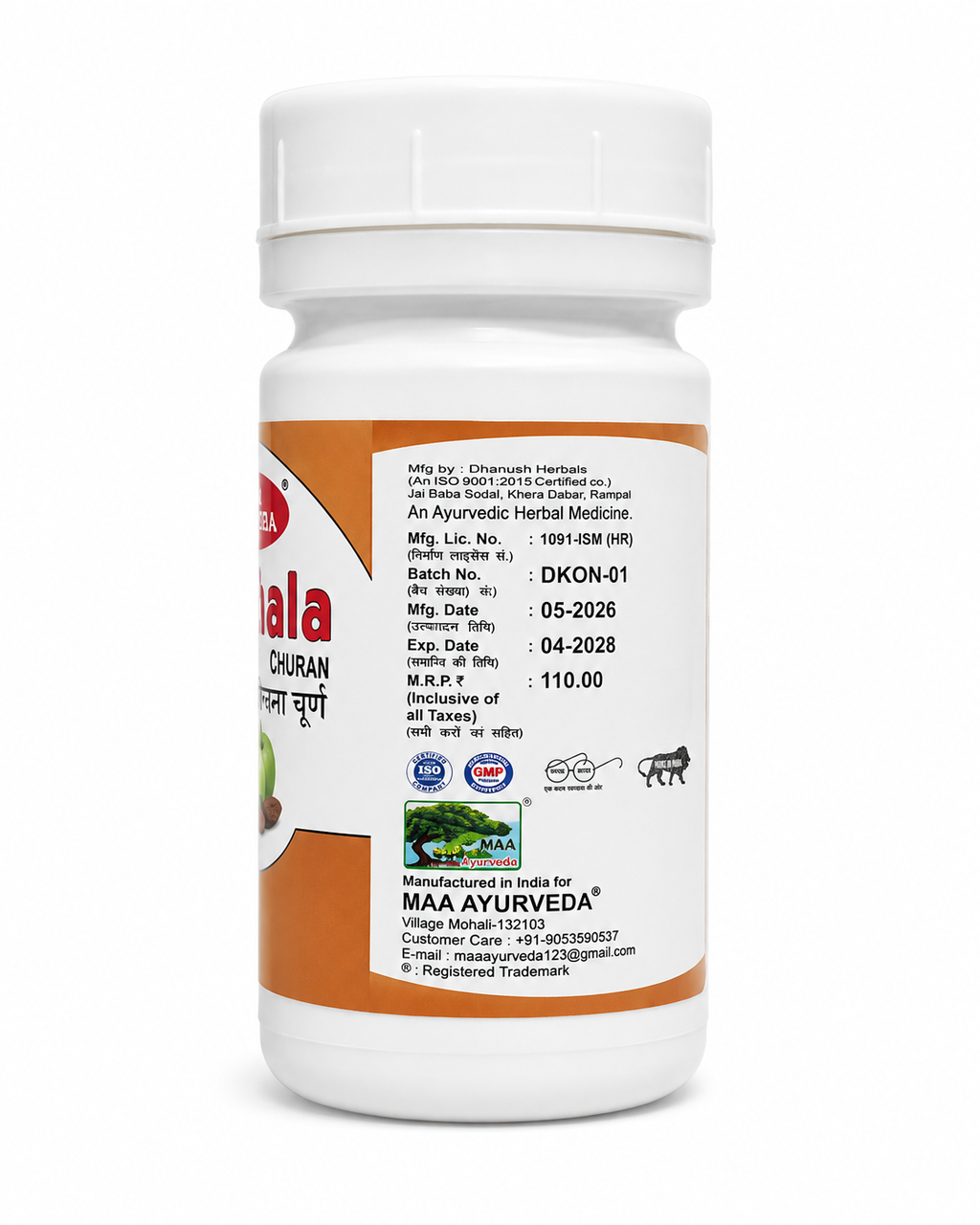 MAA Triphala Churan – Ayurvedic Digestive & Detox Support Powder