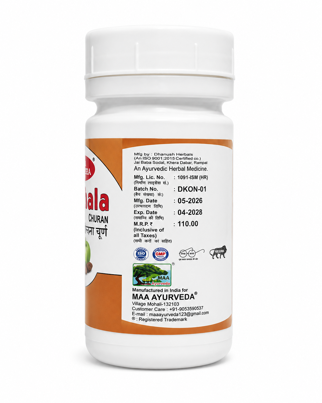 MAA Triphala Churan – Ayurvedic Digestive & Detox Support Powder