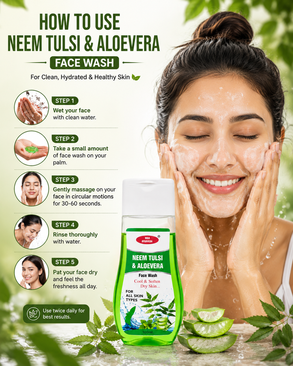 MAA Neem Tulsi & Aloevera Face Wash