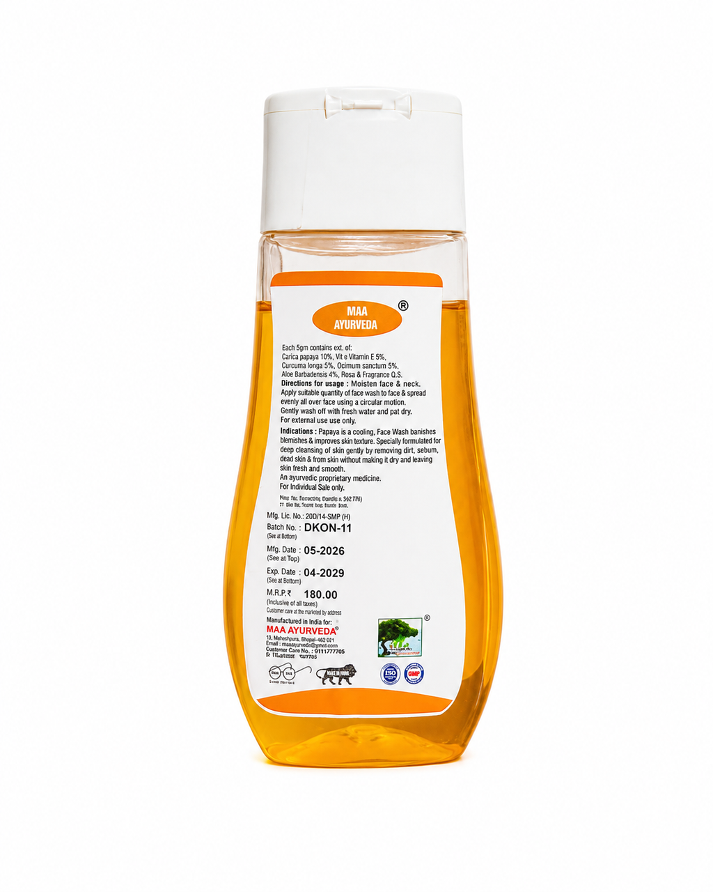 Maa Ayurveda Papaya Face Wash