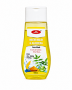 Maa Ayurveda Neem Haldi & Aloe Vera Face Wash
