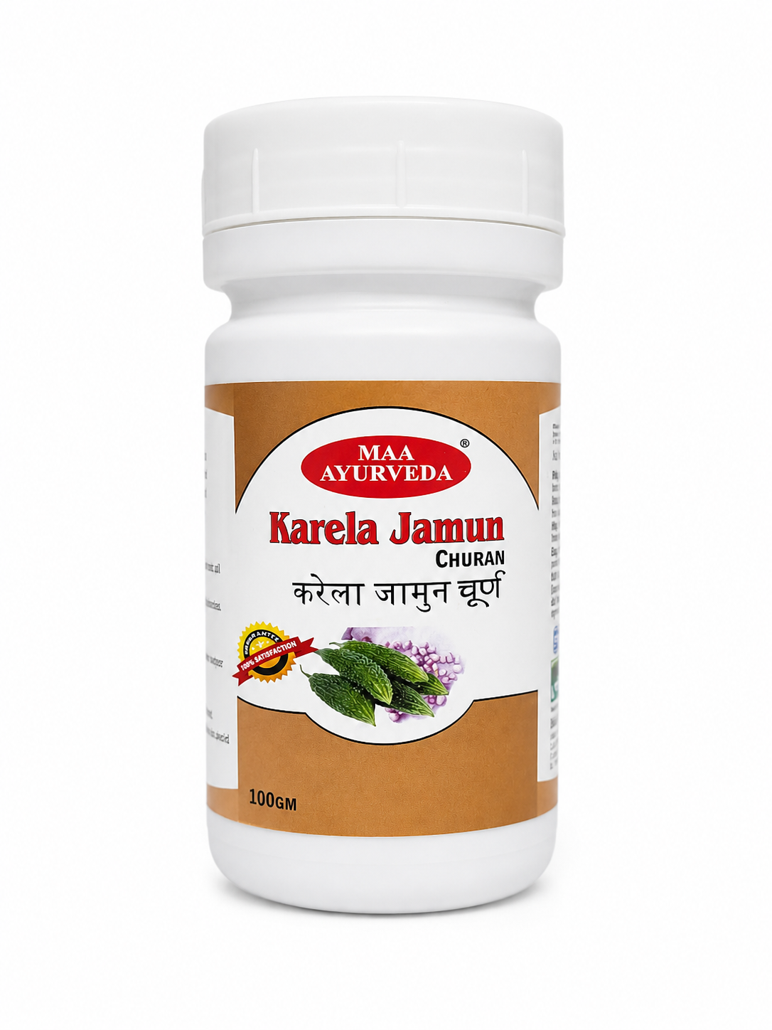 MAA AYURVEDA Karela Jamun Churan