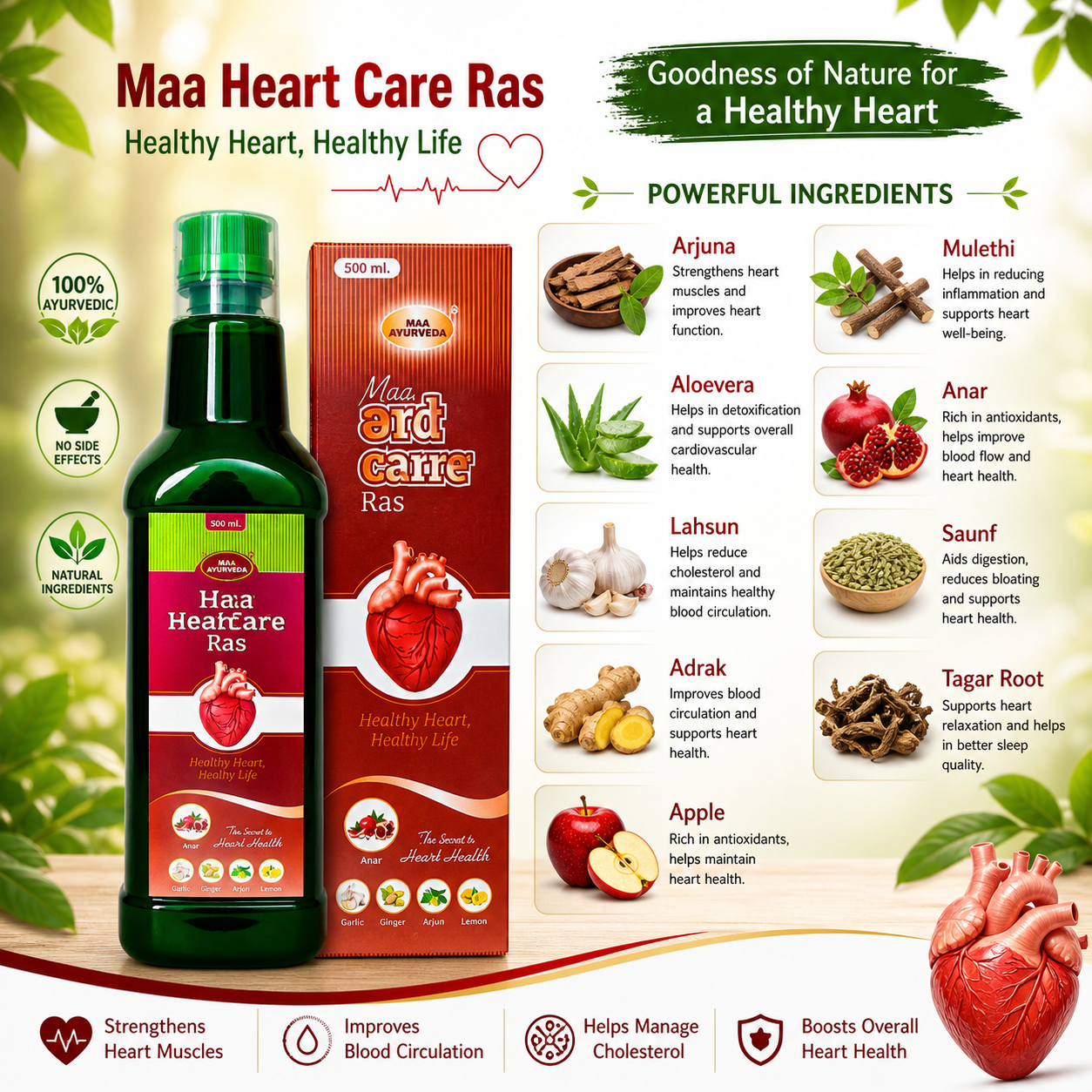 Maa Ayurveda Heart Care Ras