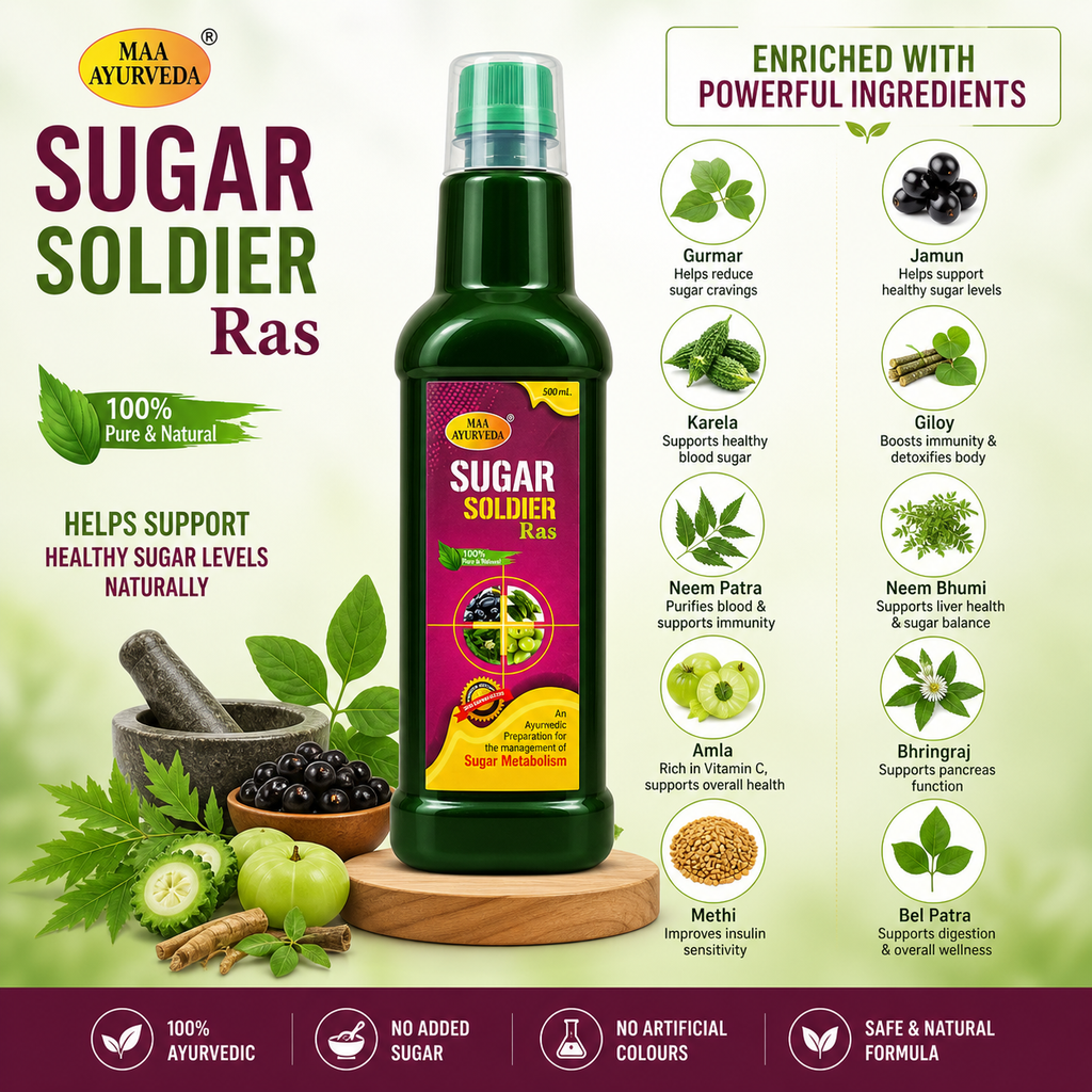 Maa Ayurveda Sugar Soldier Ras