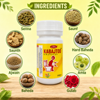 Maa Ayurveda Kabajtod Granules