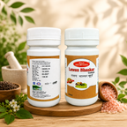 Maa Ayurveda Lawan Bhaskar Churan
