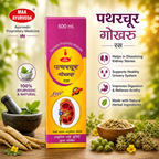 Maa Ayurveda Pathar Choor Gokhru Ras