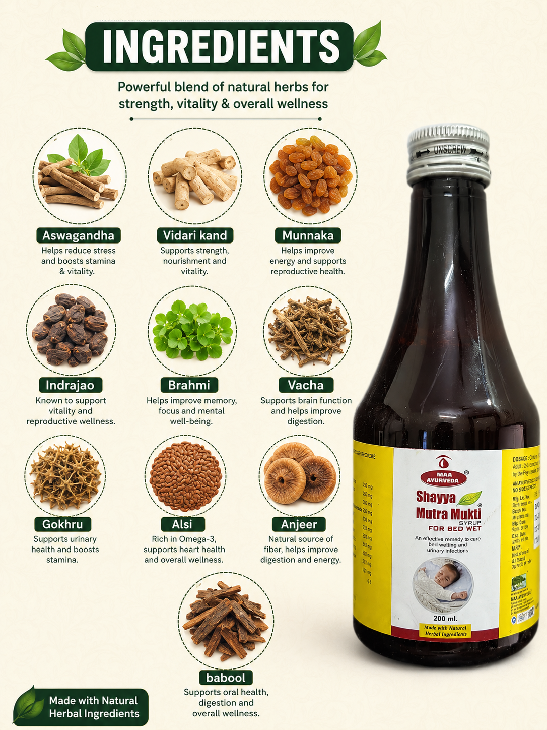 Maa Ayurveda Shayya Mutra Mukti Syrup