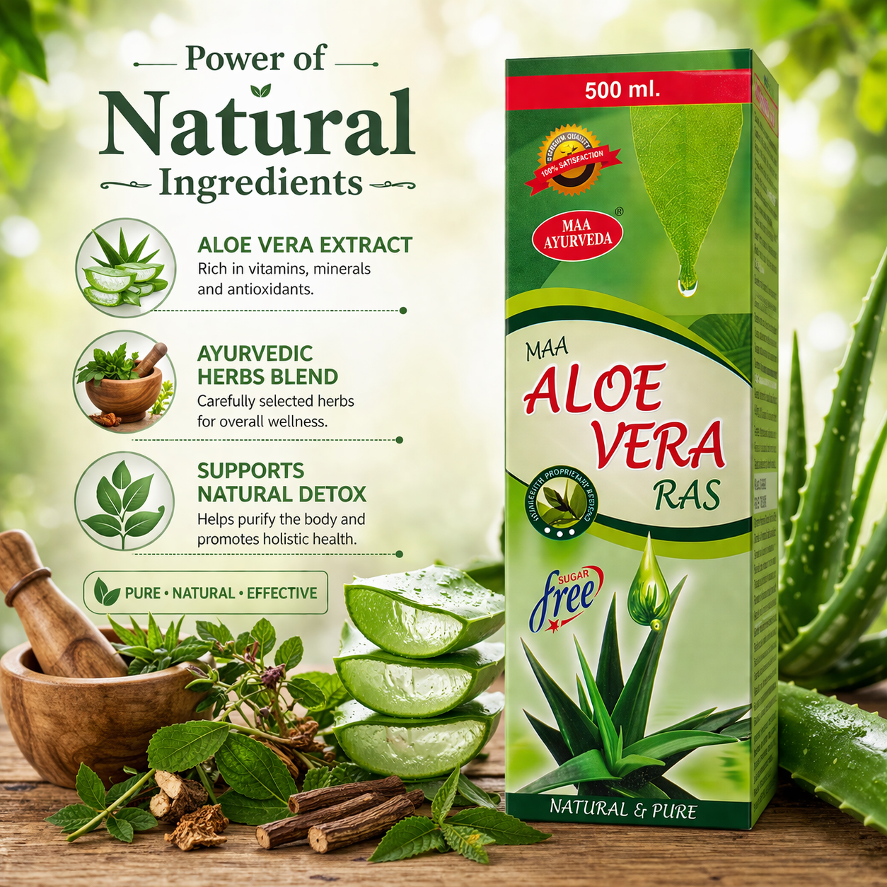 Maa Ayurveda Aloe Vera Ras