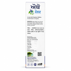 Maa Ayurveda Ortho Solve 4G Ras
