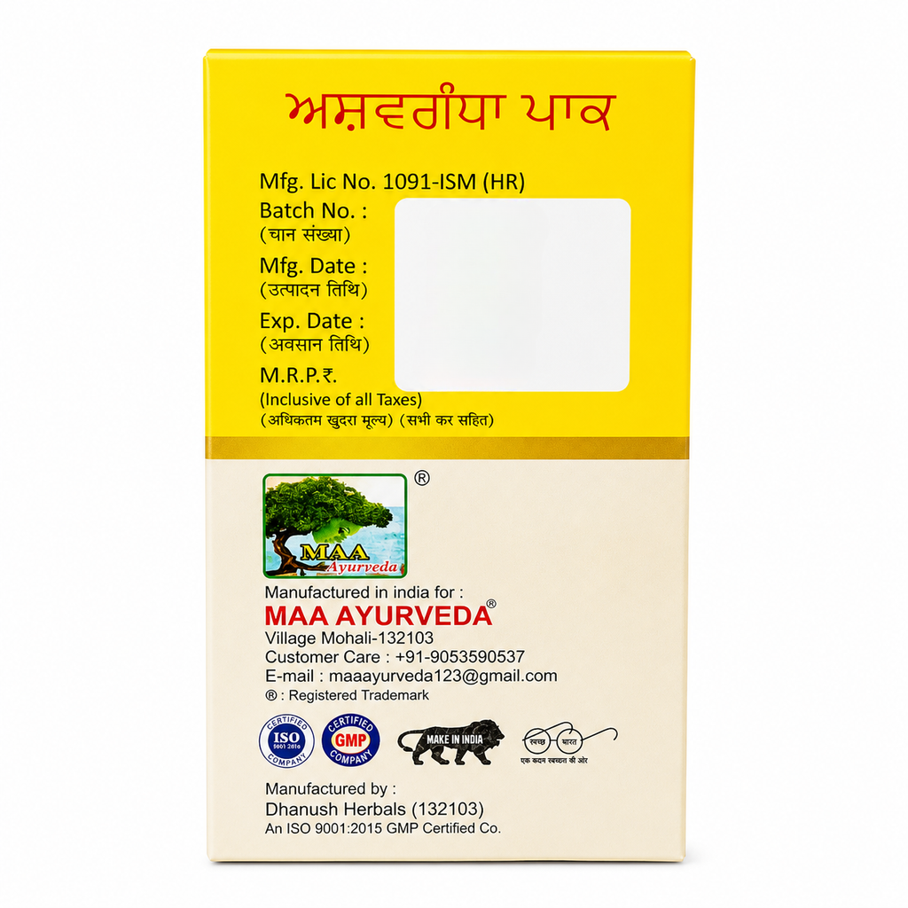 Maa Ayurveda Ashwagandha Pak
