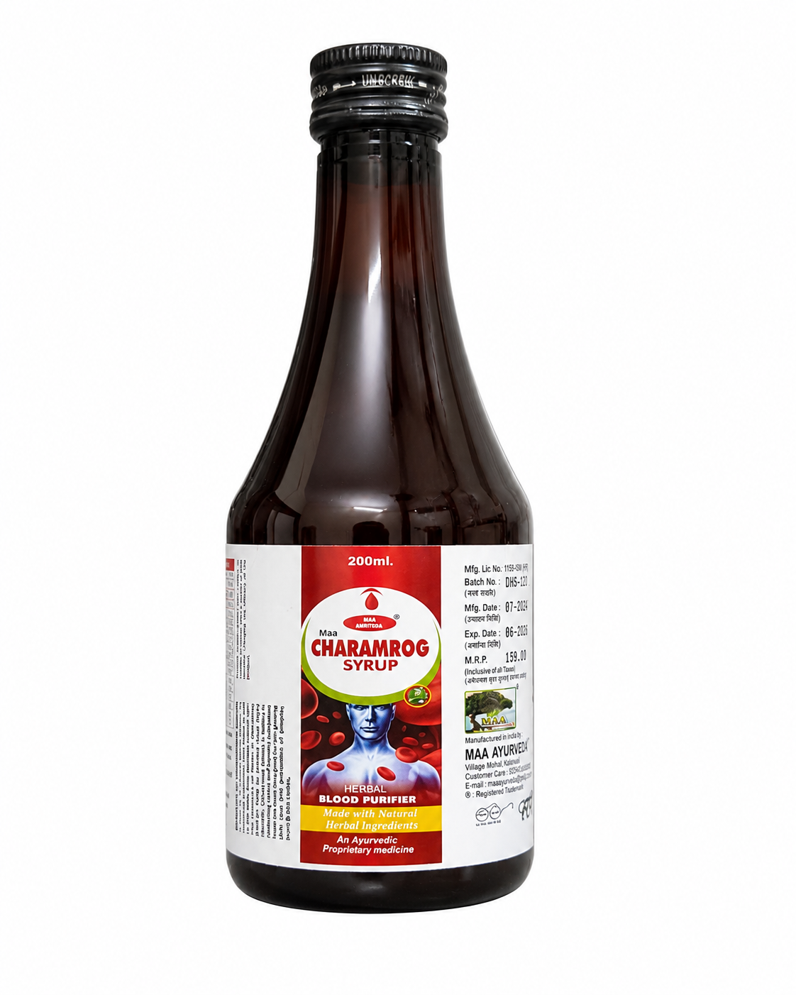 MAA Ayurveda Charamrog Syrup