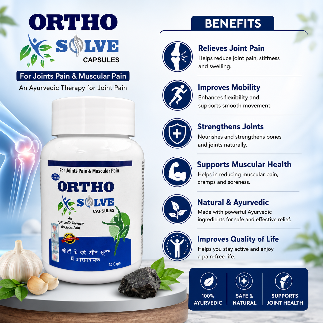 Maa Ayurveda Ortho Solve Capsules