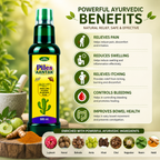 Maa Ayurveda Piles Aantak Ras