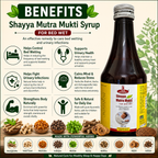 Maa Ayurveda Shayya Mutra Mukti Syrup