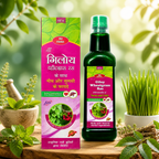 Maa Ayurveda Giloy Wheatgrass Ras