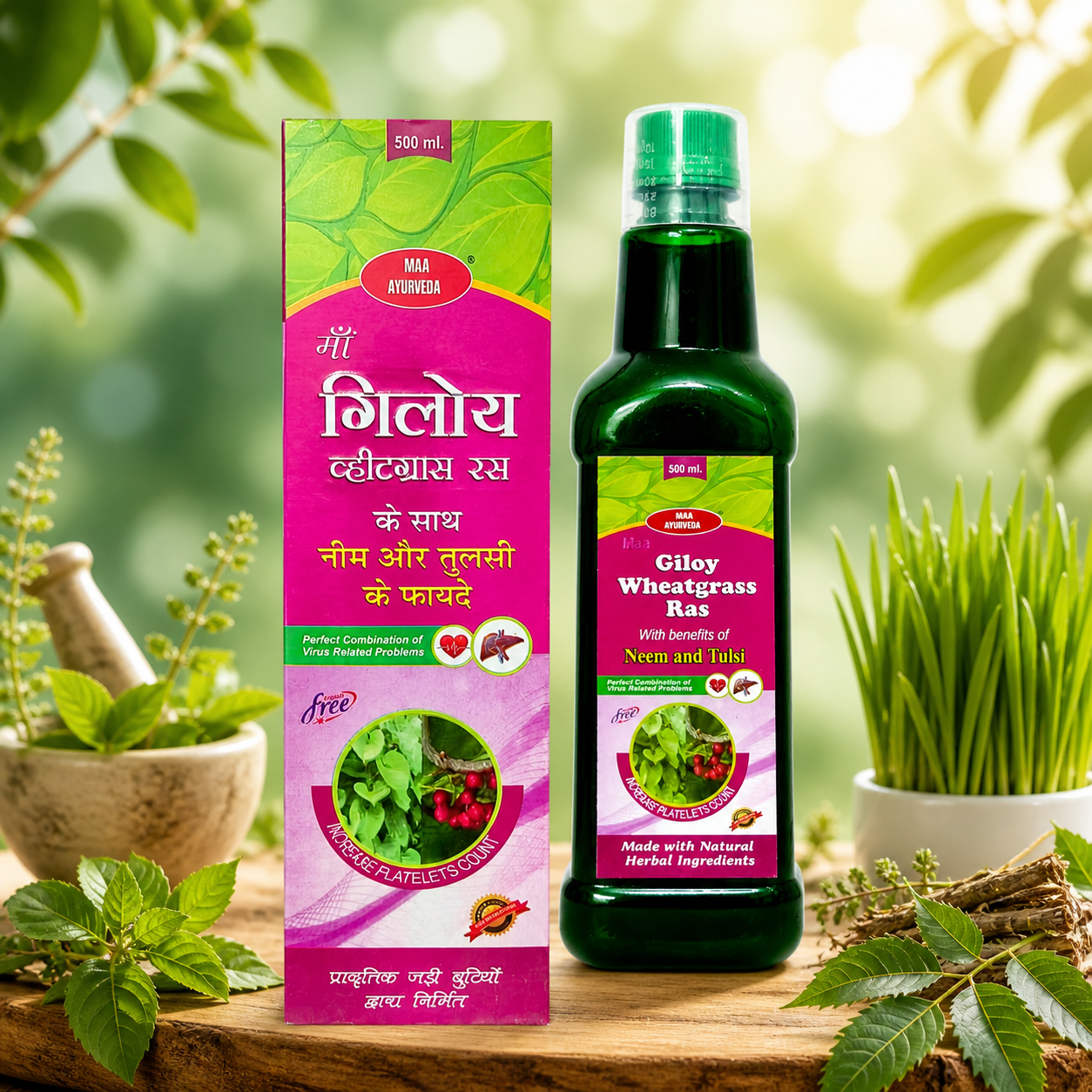 Maa Ayurveda Giloy Wheatgrass Ras
