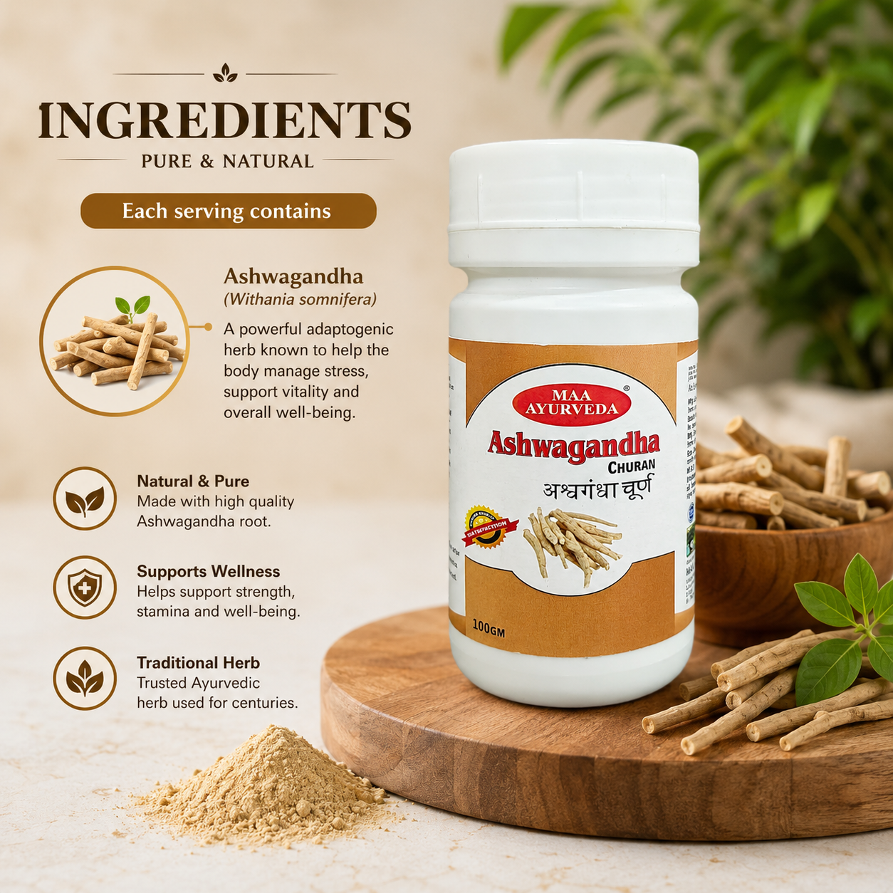 Maa Ayurveda Ashwagandha Churan