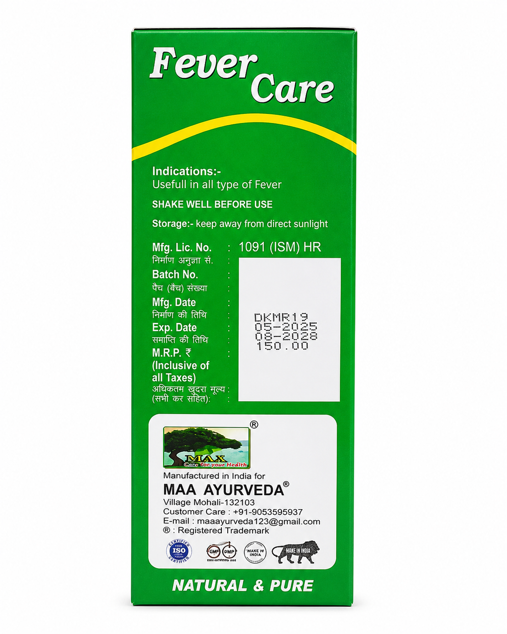 Maa Ayurveda Fever Care Syrup