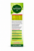 Maa Ayurveda Amla Ras Sugar Free