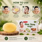 Maa Ayurveda Gomaya Milk Soap