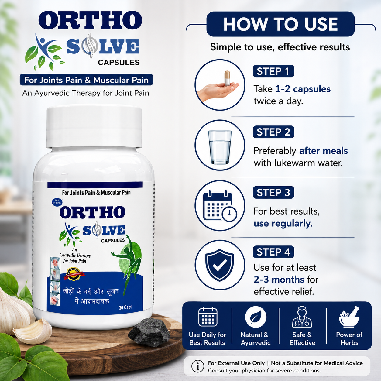 Maa Ayurveda Ortho Solve Capsules