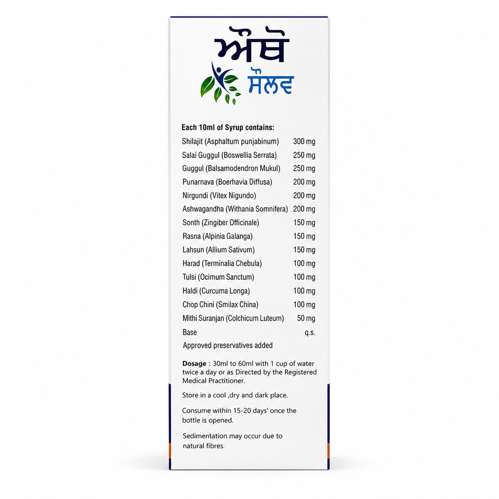 Maa Ayurveda Ortho Solve 4G Ras