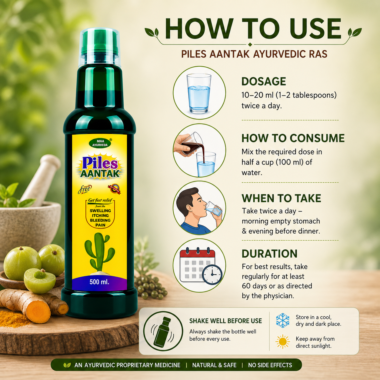Maa Ayurveda Piles Aantak Ras