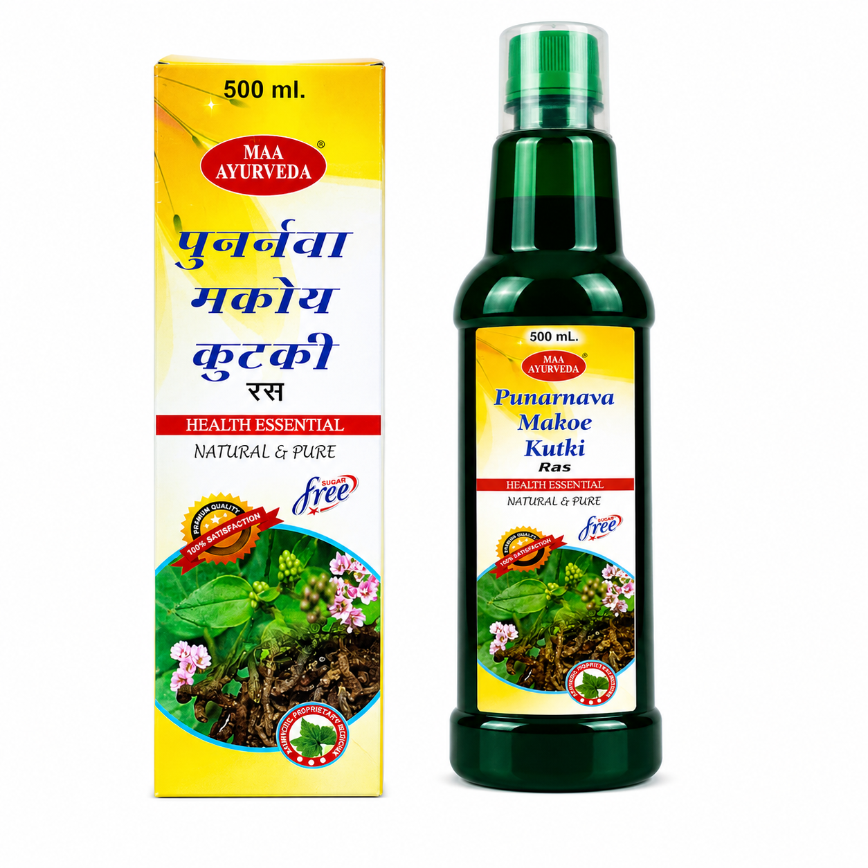 Maa Ayurveda Punarnava Makoe Kutki Ras