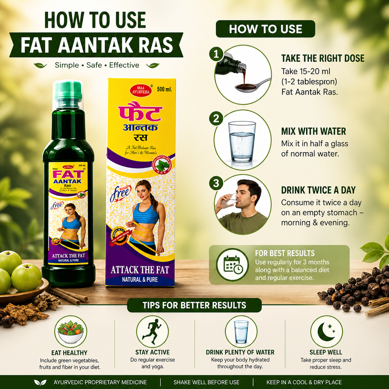 Maa Ayurveda Fat Aantak Ras | Ayurvedic Weight Management Juice
