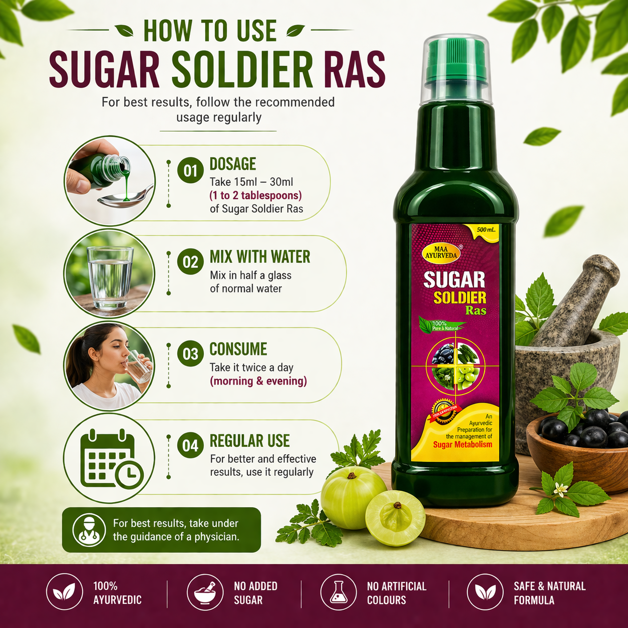 Maa Ayurveda Sugar Soldier Ras