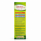 Maa Ayurveda Aloe Vera Ras