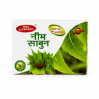 MAA AYURVEDA Neem Soap