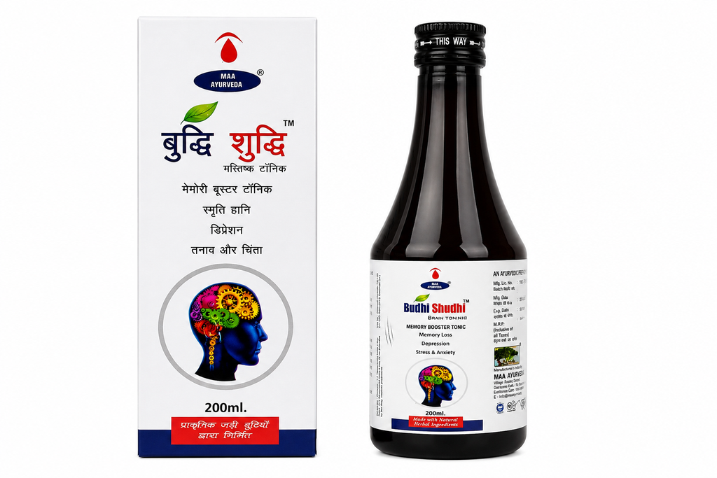 Maa Ayurveda Budhi Shudhi Brain Tonic/Syrup